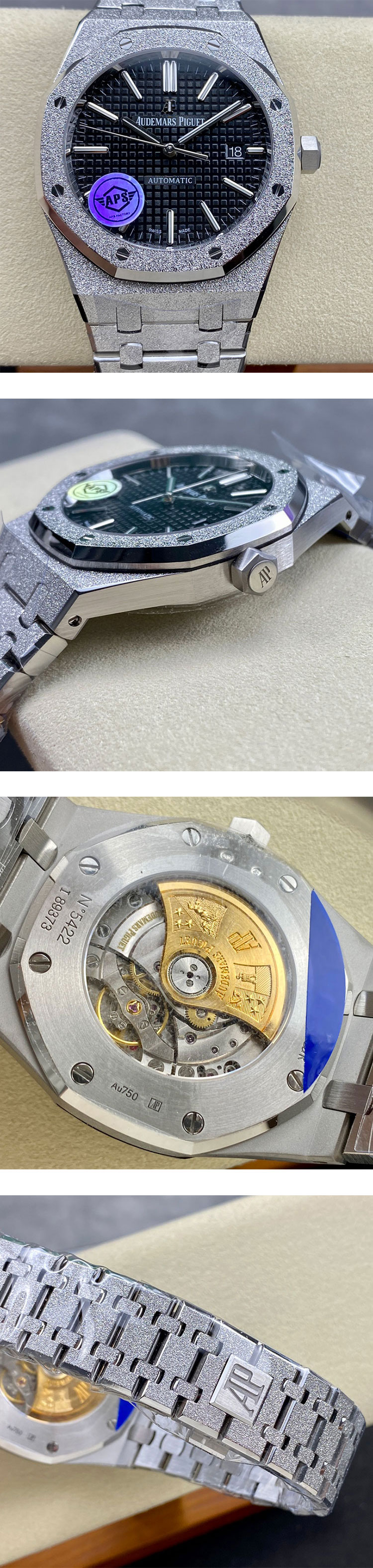 APS製  最強のオーデマピゲコピー 15410 ロイヤルオーク フロステッドゴールド 41mm ブラック