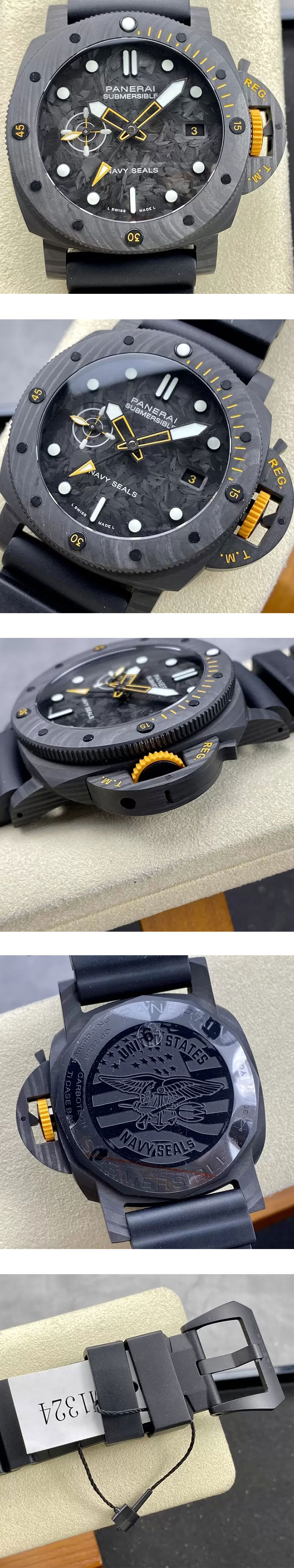 【VS工場】パネライ サブマーシブル Gmt カーボテック™ PAM01324 レプリカ専門店