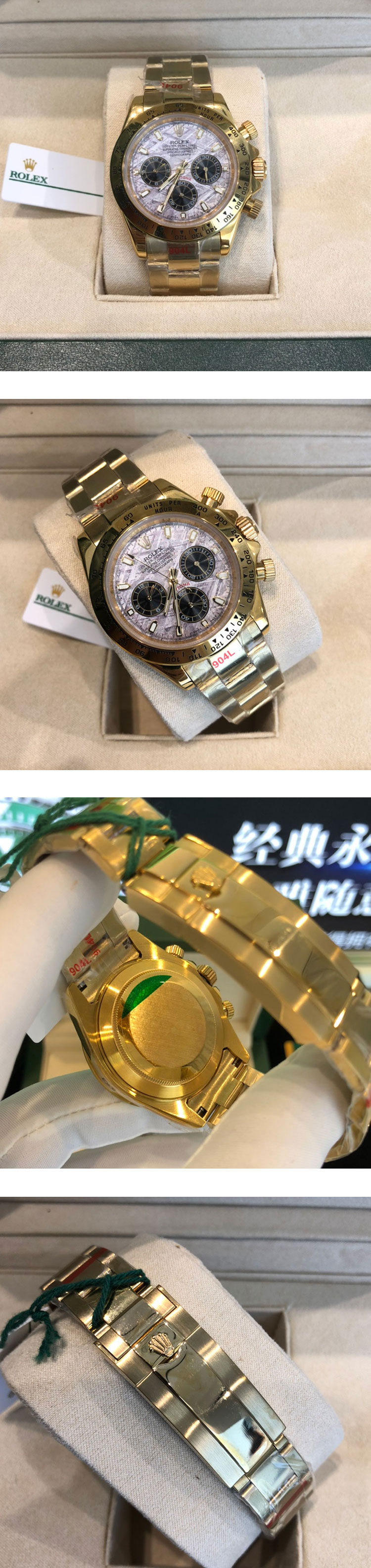 激安腕時計挑戦 ロレックスコピー コスモグラフ デイトナ 40mm メテオライト M116508-0015