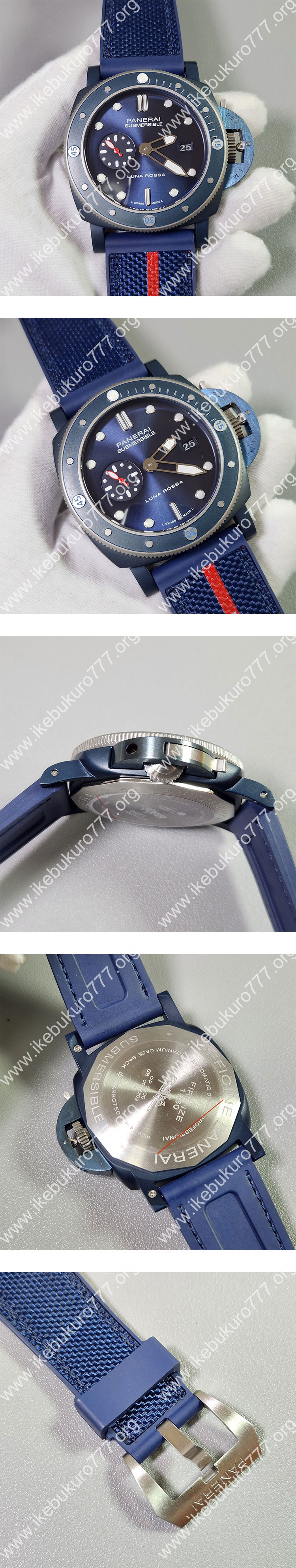 TT製大好評店舗 パネライコピー サブマーシブル クアランタクアトロ ルナ・ロッサ Ti-Ceramitech™ PAM01466