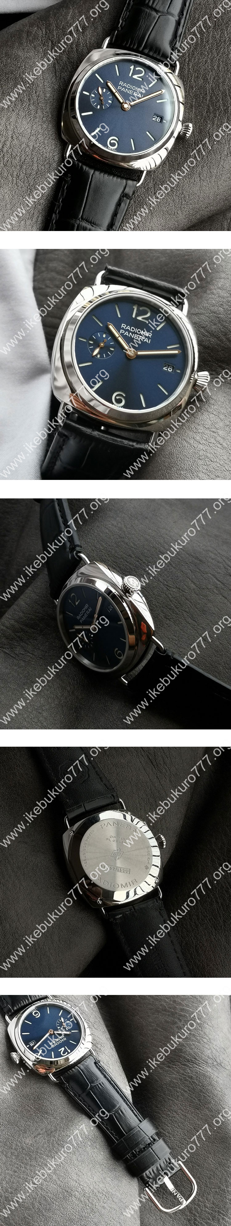 【TTF製】 パネライコピー PAM01293 ラジオミール クアランタ 40mm Y番 青 自動巻き 送料無料