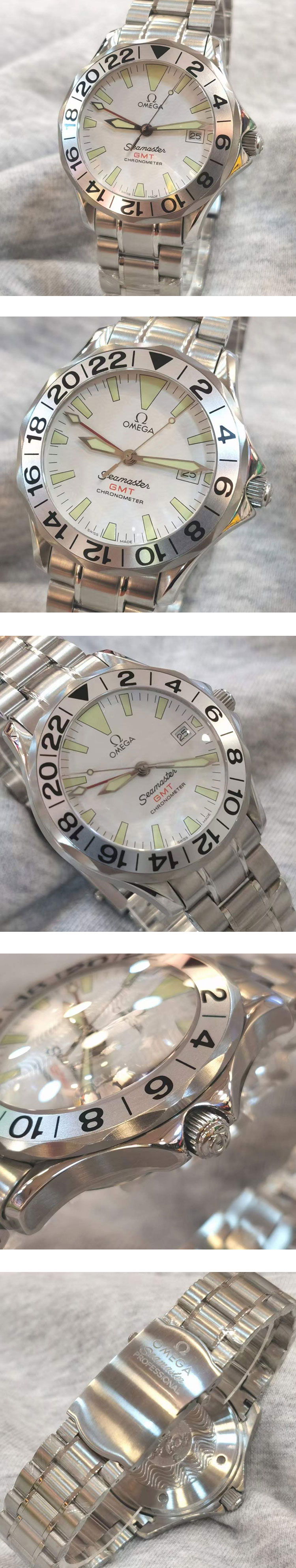 紳士用腕時計 オメガコピー シーマスター GMT 2538.20 ホワイト 男の魅力を演出