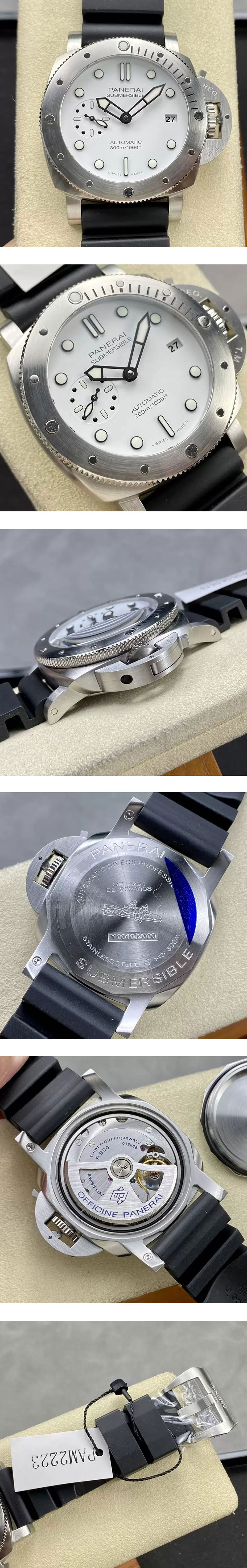 【VS新品メンズ 腕時計】パネライコピー サブマーシブル ビアンコ PAM02223 送料無料 OFFICINE PANERAI
