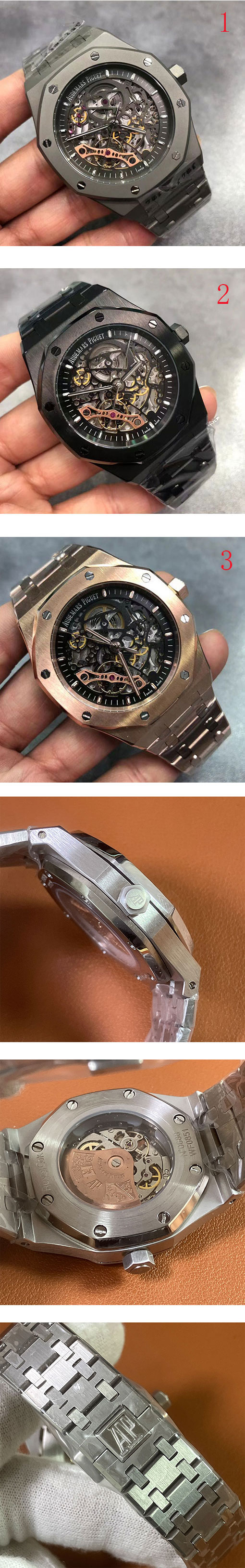 オーデマピゲコピー ロイヤルオーク ダブルバランスホイール 15407シリーズ時計 出来栄えがきれい