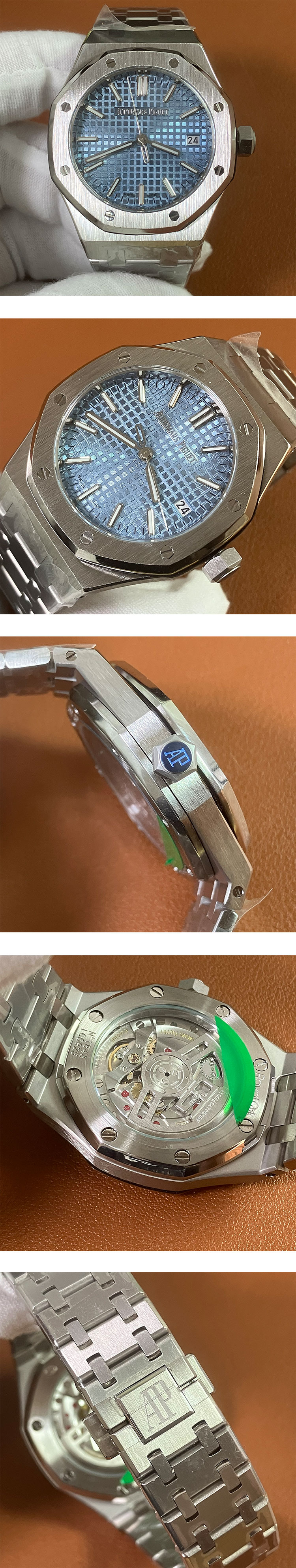 BF オーデマピゲコピー ロイヤルオーク オートマティック 15550ST.OO.1356ST.08 ライトブルー ユニセックス