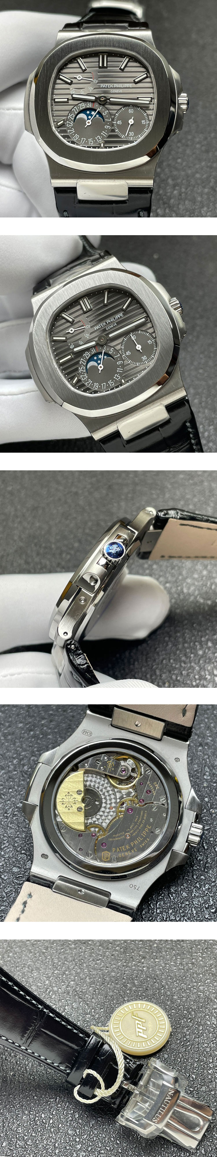 【 PPF製】最強のパテック・フィリップコピー 5712G-001 ノーチラス パワーリザーブ＆ムーン 40mm グレー 機能面で完璧な復刻
