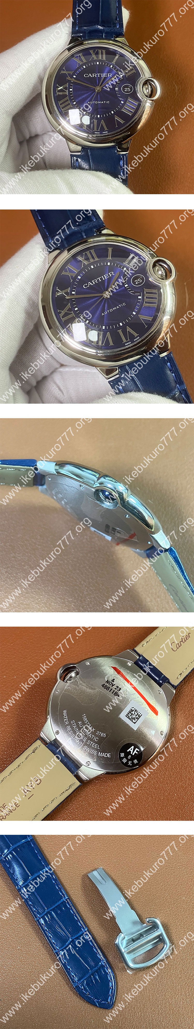 愛用腕時計  カルティエコピー WSBB0025 バロンブルー ブルー 42mm  2824ムーブメント搭載！