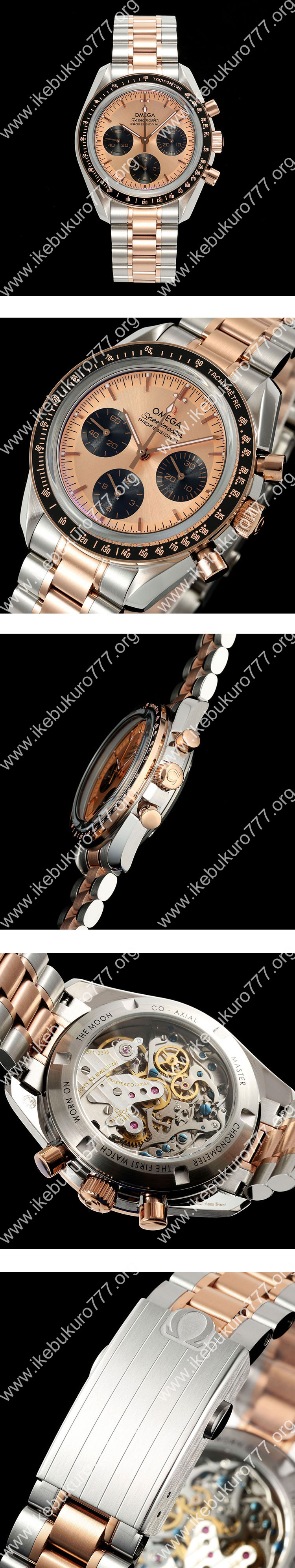 BBT新品 オメガコピー 310.20.42.50.99.001 スピードマスター ムーンウォッチ プロフェッショナ﻿ル 42mm 品質サポート