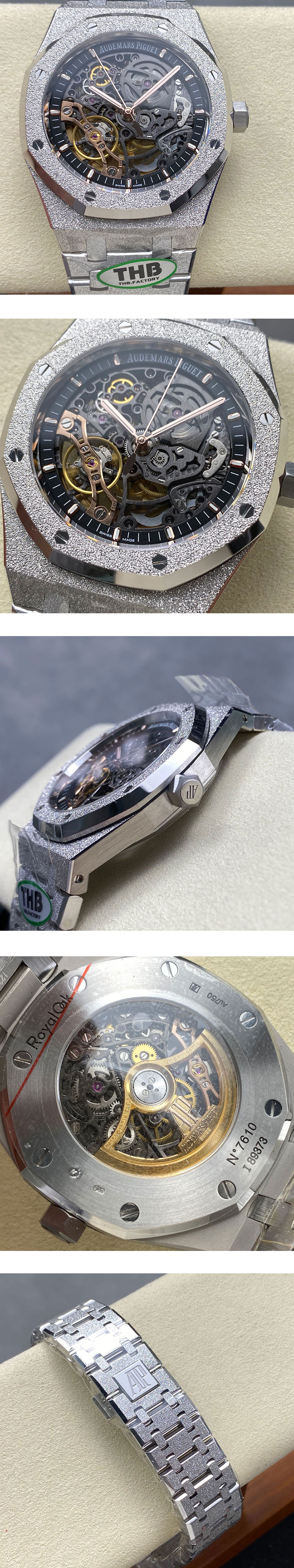 時計工房オーデマピゲロイヤルオーク15407BC.GG.1224BC.01(THB製造工場)