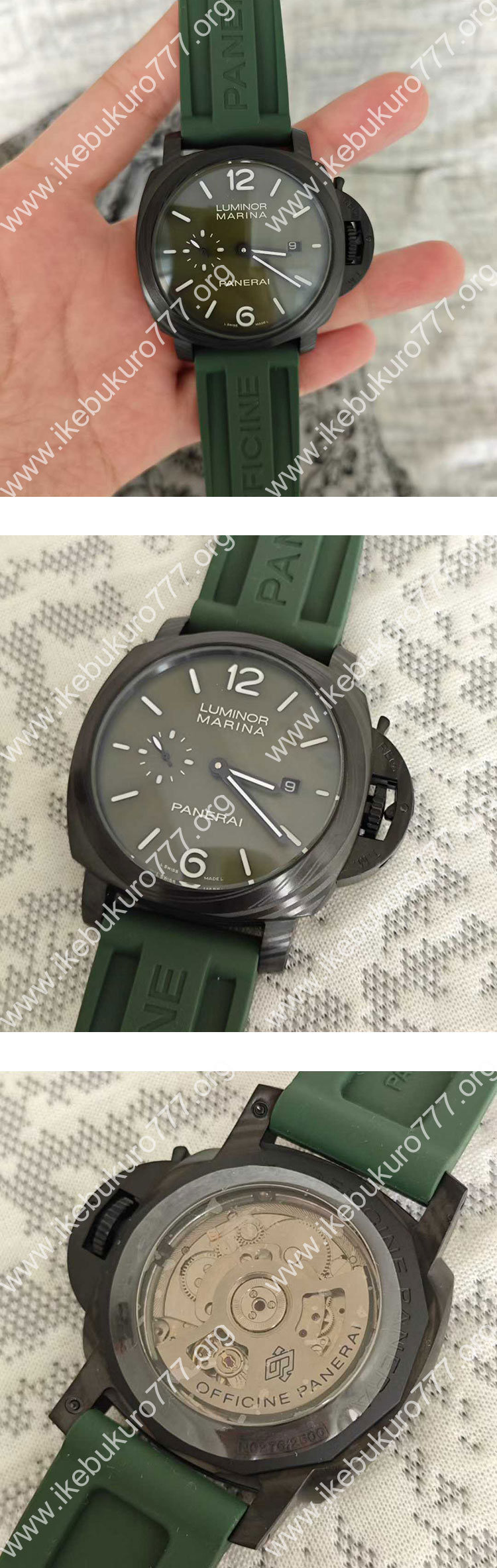F4製パネライコピー ルミノール クアランタ カーボテック PAM01526 新品