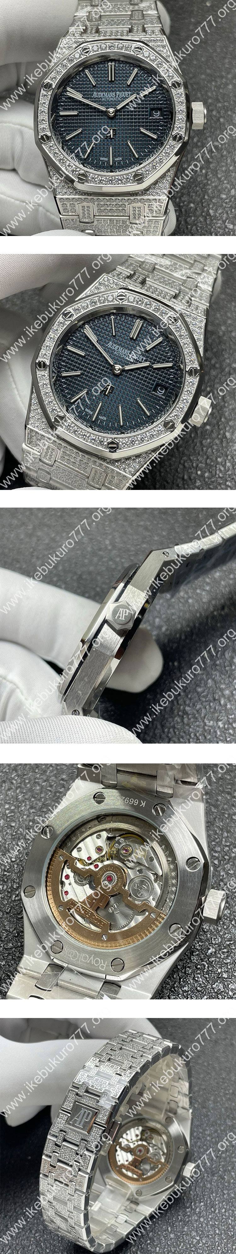 【OM製 】オーデマピゲコピー ロイヤルオーク ジャンボエクストラシン16202BC.ZZ.1241BC.02 ブルー 39mm