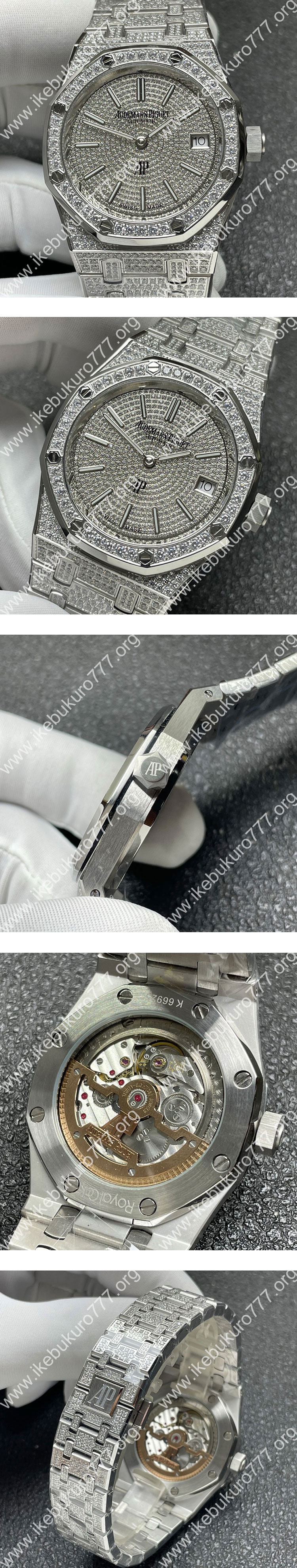 【OM製 】オーデマピゲコピー ロイヤルオーク ジャンボエクストラシン16202BC.ZZ.1241BC.01 39mm