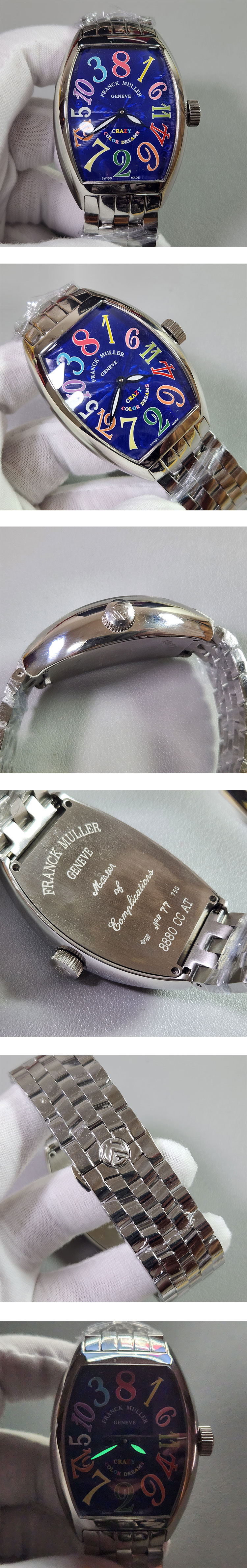 スーパーコピーフランクミュラー トノーカーベックス コスモス 8880SC COSMOS ブルー