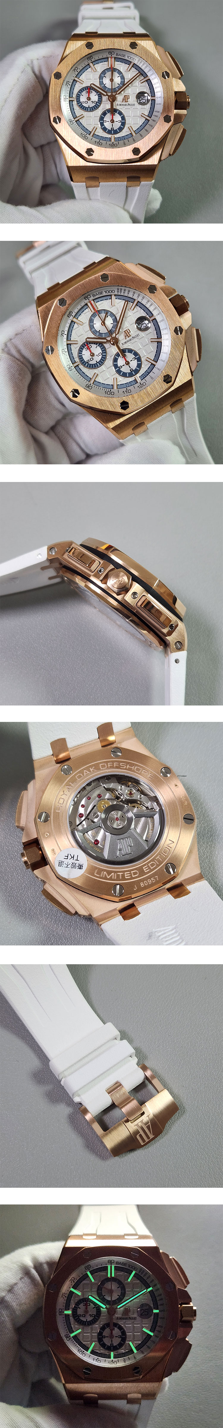 親切対応オーデマピゲロイヤルオーク26408OR.OO.A010CA.01 (TK製造工場)