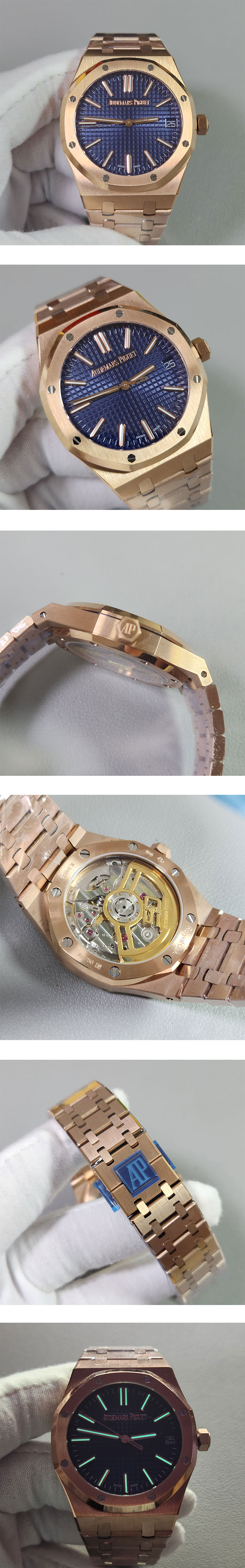 人気ブランド時計オーデマピゲ ロイヤルオーク 15510OR.OO.1320OR.01(BF製造工場)