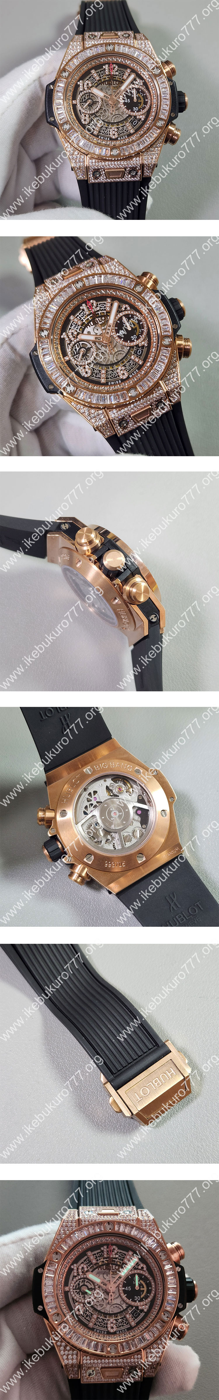 【HB製】ウブロコピー 421.OX.1180.RX.0904 ビッグ・バン ウニコ キングゴールド ジュエリー