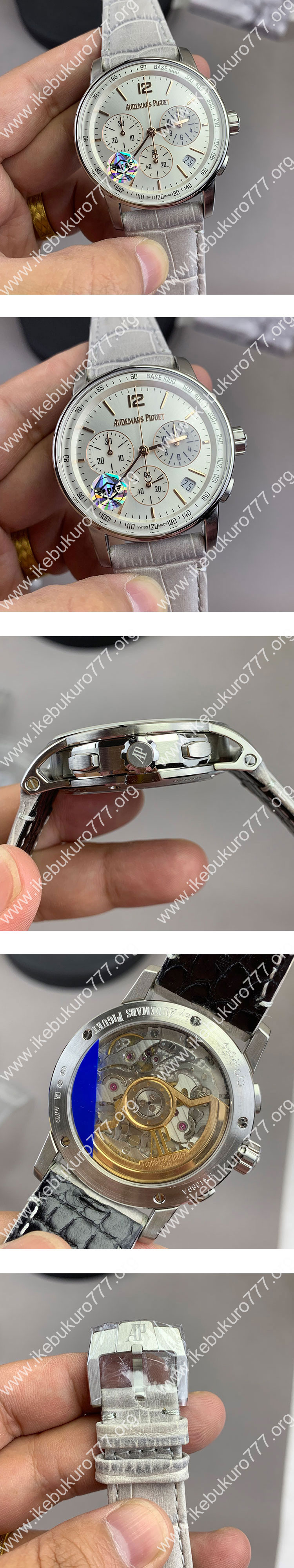 APS工場 オーデマピゲコピー CODE 11.59 バイ オーデマピゲ クロノ 26393CR.OO.A009CR.01 シルバー