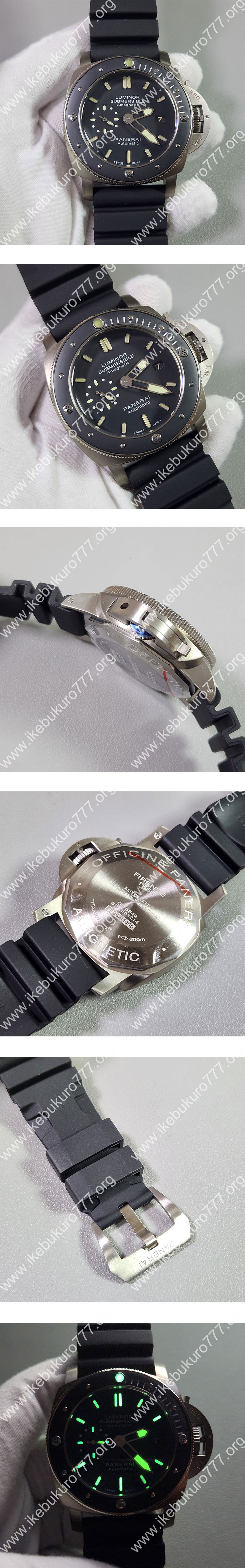 TT製新品 パネライコピー時計 サブマーシブル 1950 アマグネティック 3DAYS オートマティック チタニオ 47ｍｍ PAM00389