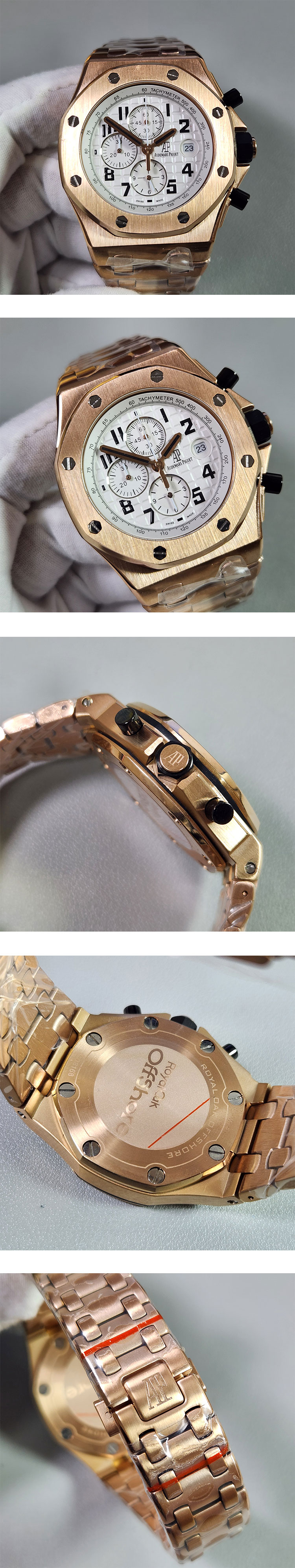 金無垢腕時計オーデマピゲ ロイヤルオーク(JZ製造工場)