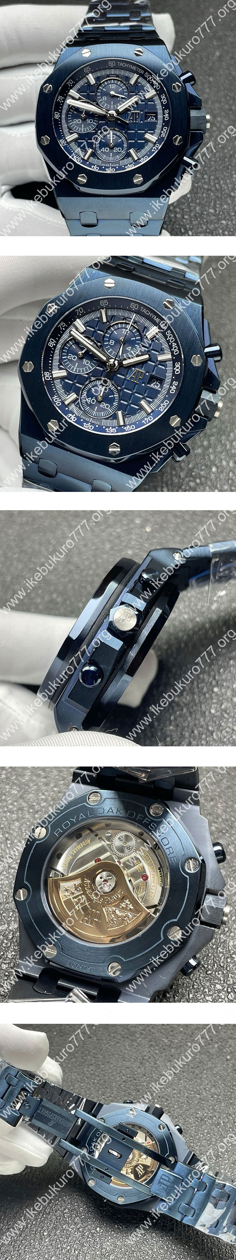 【APK工場】オーデマ ピゲコピー ロイヤル オーク オフショア クロノグラフ 26238CD.OO.1300CD.01