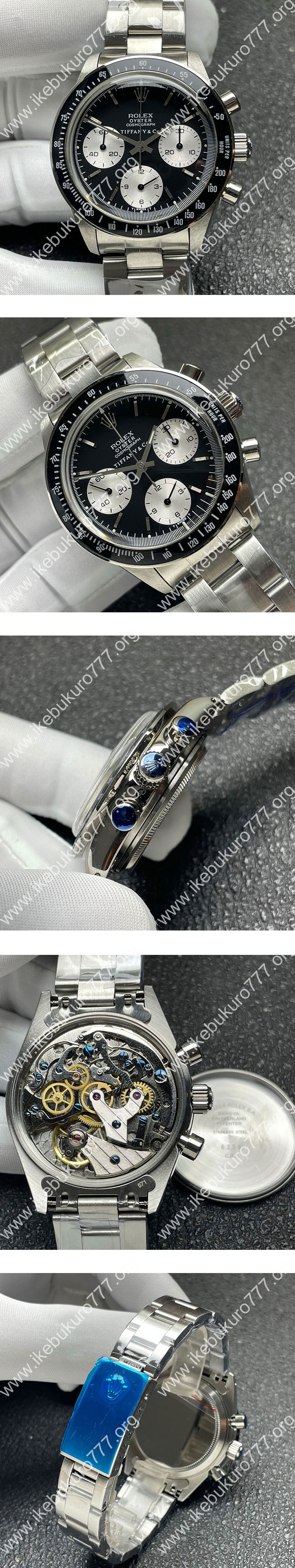 (TW工場) ロレックスコピー デイトナ6263 ROLEX&Tiffany