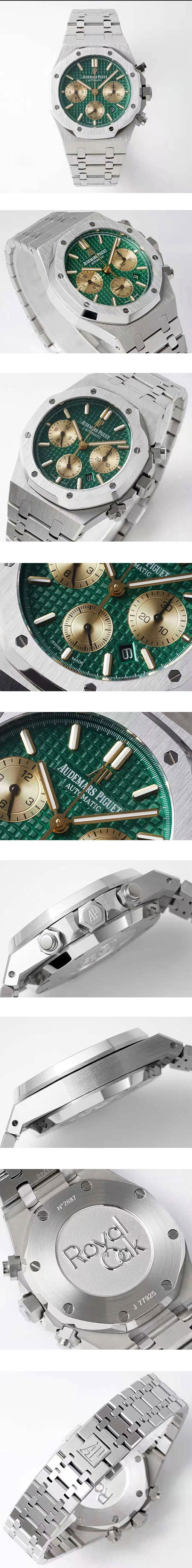 大好評店舗オーデマピゲロイヤルオーク26332PT.OO.1220PT.01(BF製造工場)