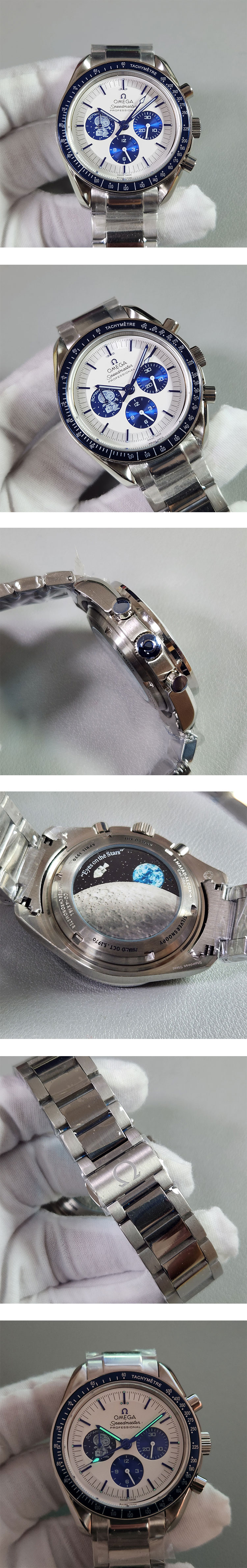 素晴らしいオメガ スピードマスター310.32.42.50.02.001 アポロ13号 45周年記念 スヌーピー アワード  21600振動