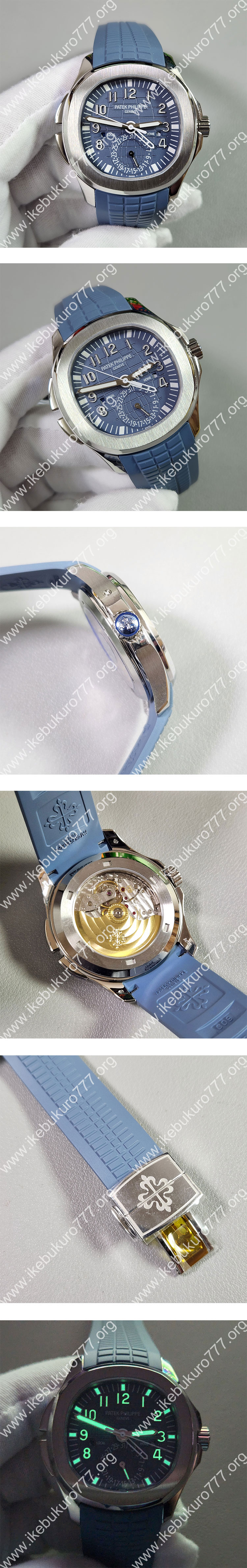 パテックフィリップコピー アクアノート・トラベルタイム 5164G-001 ブルーグレー(ZFメーカー製造)