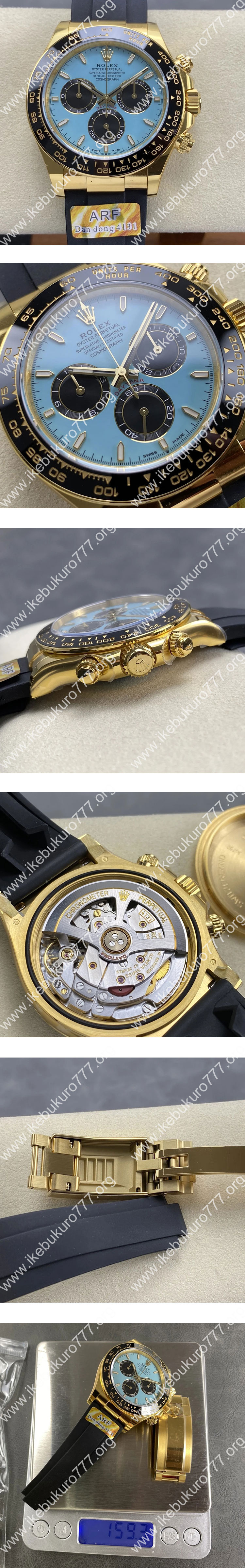 ARF製 加重版 ロレックスコピー コスモグラフデイトナ M126518LN-0014 最高の逸品