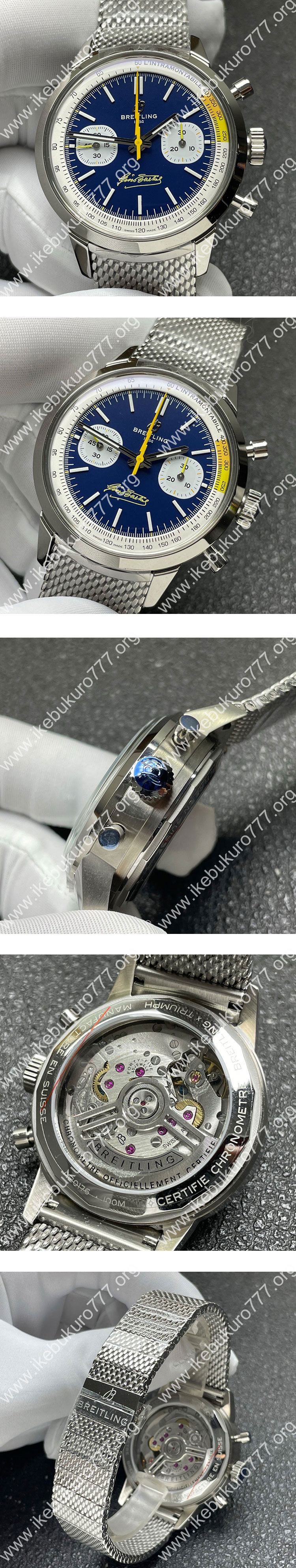 【BLS工場】ブライトリングコピー トップタイム B01 フォード マスタング AB01767A1C1A1 人気がある