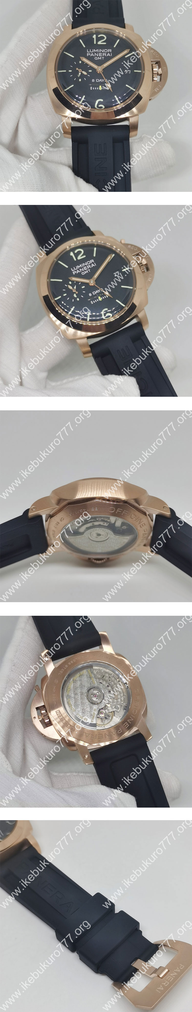 【QM工場】パネライコピールミノール 1950 8デイズ GMT オロロッソ PAM00576