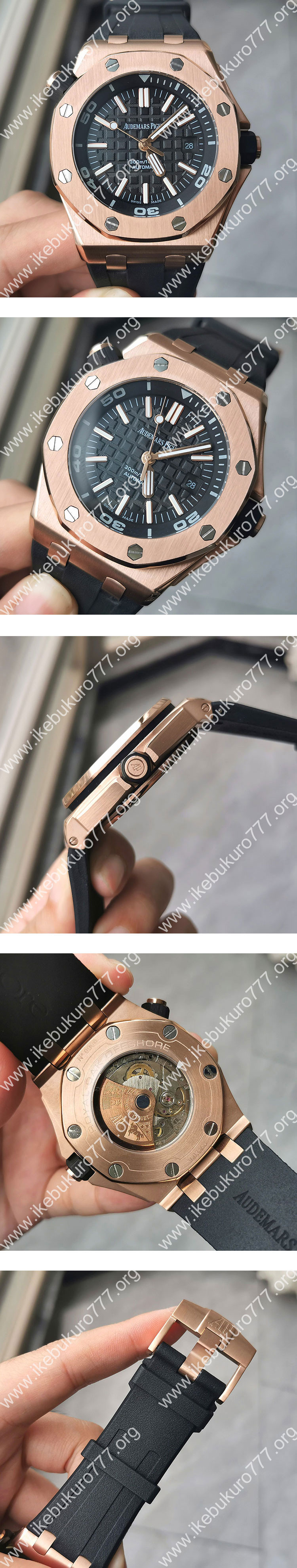 【5A工場新品】 オーデマピゲ ロイヤルオーク オフショア ダイバー 15703 人気がある