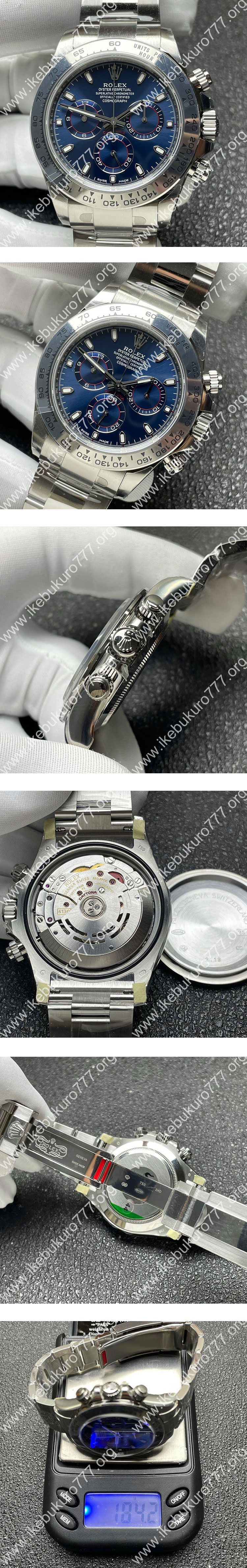 【VS工場 加重版】ロレックスコピー コスモグラフ デイト M116509-0071 ブルー 4130搭載