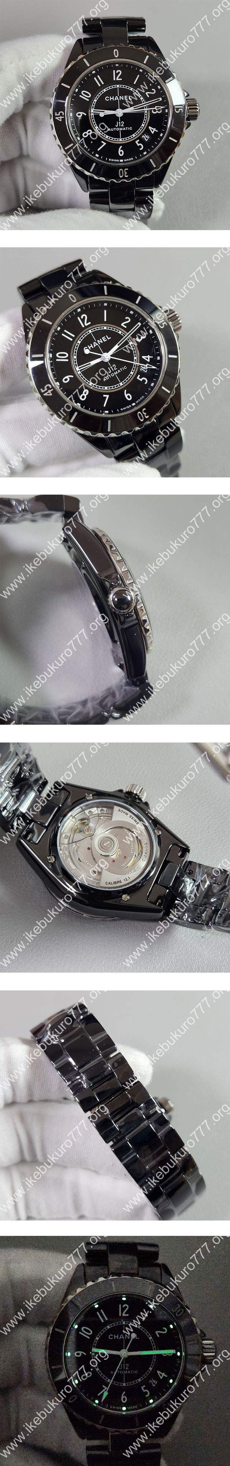 【J12工場】シャネル J12 H5697 ブラック セラミック 38mm おすすめの逸品