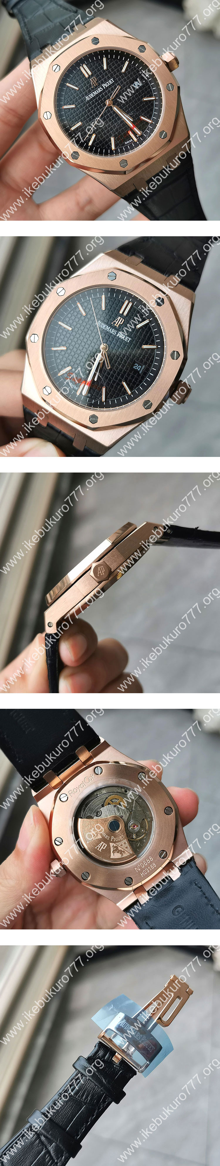 【5A工場新品】オーデマ・ピゲコピー ロイヤルオーク オートマティック 15500OR.OO.D002CR.01 ブラック文字盤