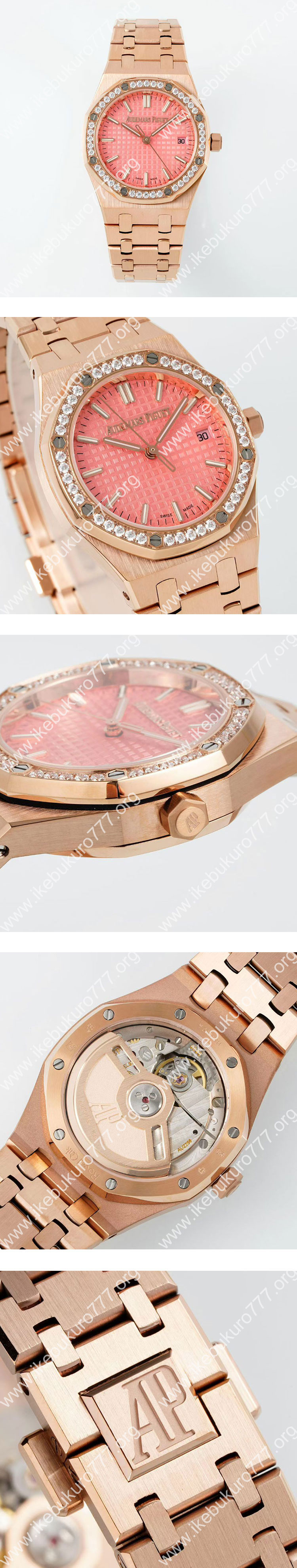 【BF製】オーデマ・ピゲコピー ロイヤルオーク 77450 ピンク 34mm ベゼルダイヤ