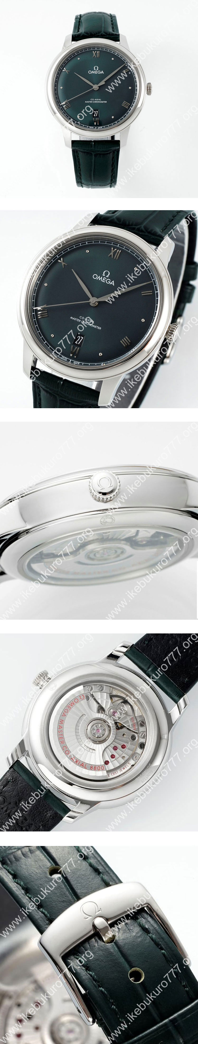 (MKS工場) オメガコピー デ・ヴィル プレステージ 434.13.40.20.10.001 グリーン 8810搭載