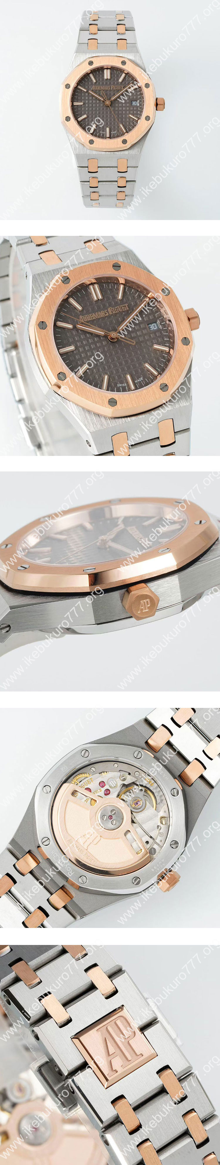 【BFメーカー】オーデマ・ピゲコピー ロイヤルオーク 77450SR.OO.1361SR.03 グレー 34mm