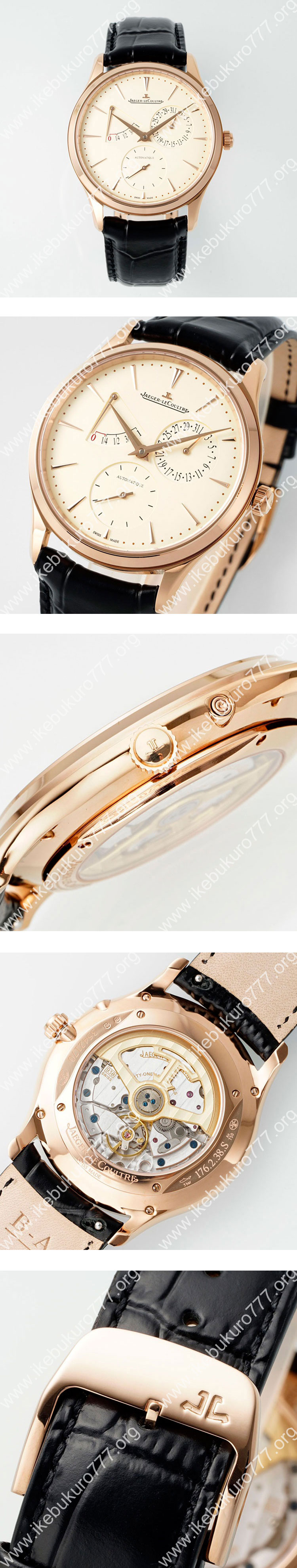 【APS工場】ジャガー・ルクルト マスター・ウルトラスリム パワーリザーブ Q1372510 レプリカ時計