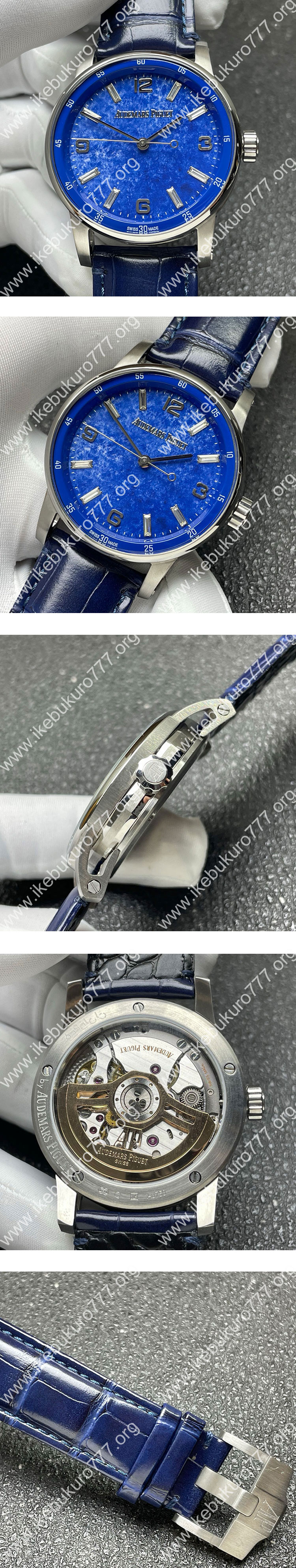 APK工場スーパーコピー オーデマ・ピゲ CODE11.59 オーデマピゲ 世界50本限定 15210BC.OO.A021CR.01