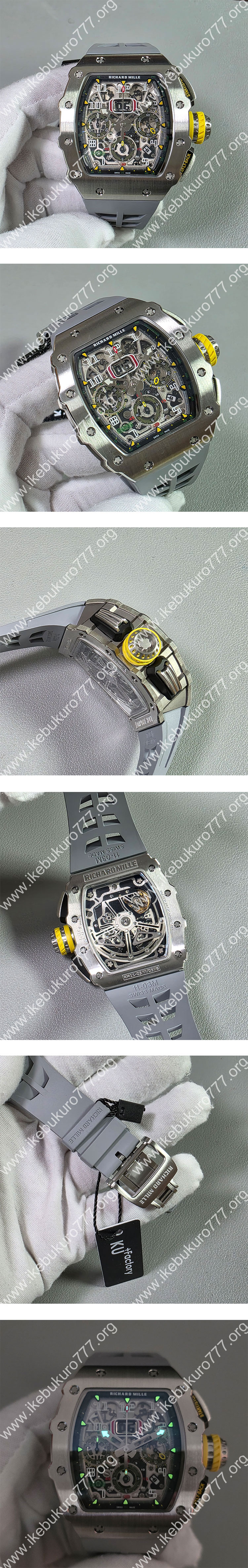 (KV製造工場)新作時計 リシャールミルコピー オートマティック フライバック クロノグラフ RM11-03TI