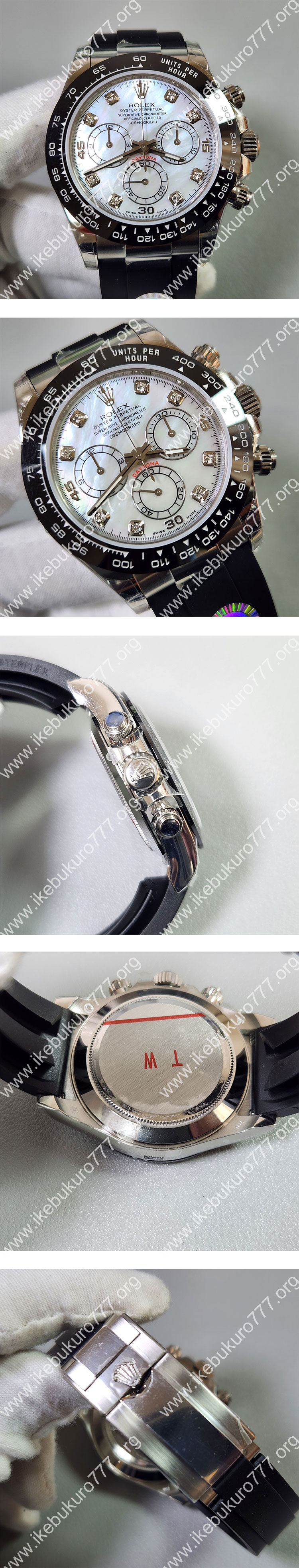 TW出品 ロレックスコピー 116519LN デイトナ 40mm ホワイトMOP 8Pダイヤ 7750搭載