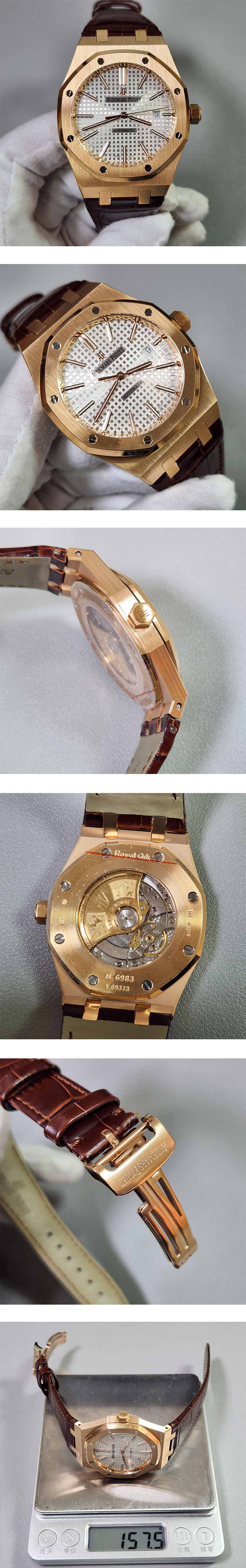 【加重版】APS最強の製オーデマピゲコピー15400OR.OO.D088CR.01 オーク オートマティック 41mm シルバー 高級感のあるギフト