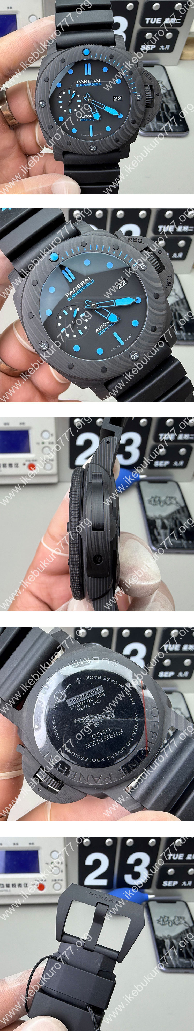 VS工場 PAM01616 サブマーシブル カーボテック - パネライコピー