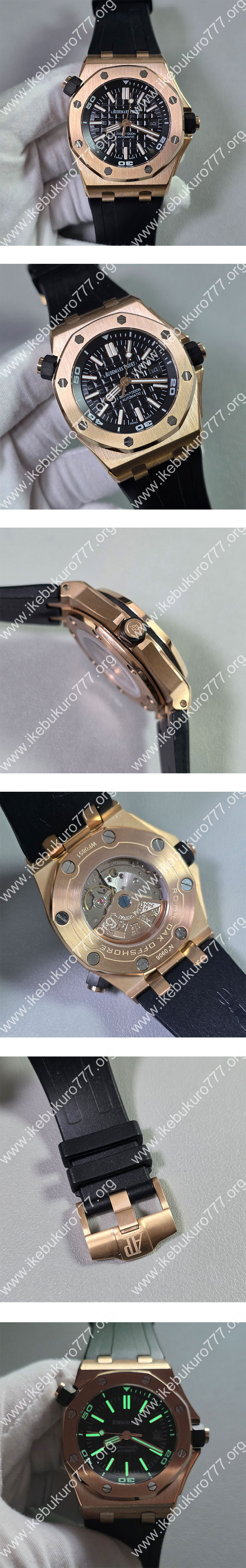 【5A工場新品】 オーデマピゲ ロイヤルオーク オフショア ダイバー 15703 人気がある