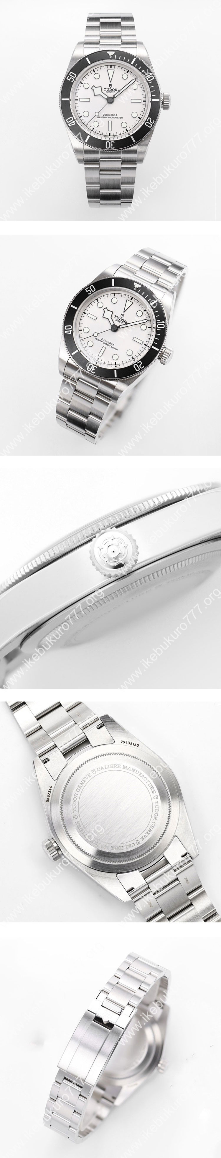 【ZF製2025年新作】チューダーコピー ブラックベイ 68 7943A1A0NU-0002 シルバー