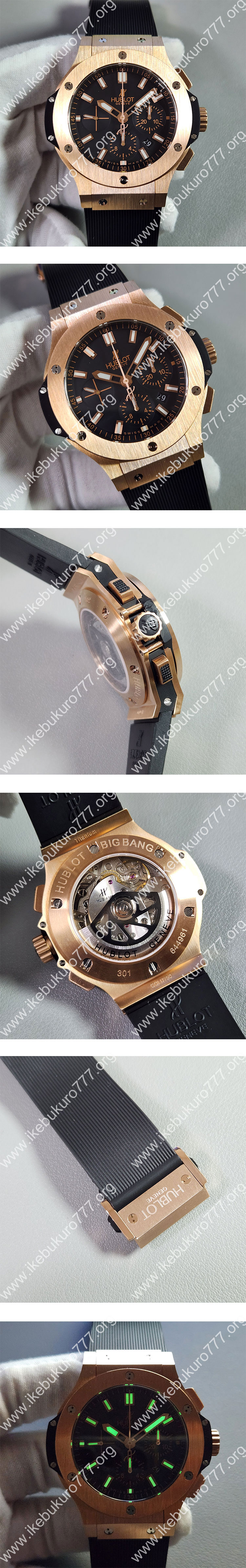 【HB工場 4100搭載】ウブロコピー時計 ビッグバン エボリューション 301.PX.1180.RX ブラック文字盤 人気アイテム