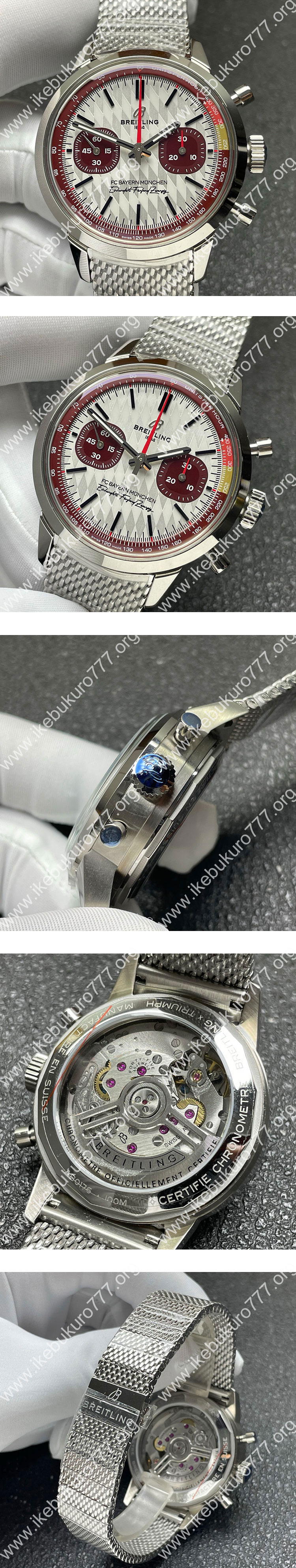 【BLSメーカー】ブライトリングコピー トップタイム B01 トライアンフ AB01769A1G1X1