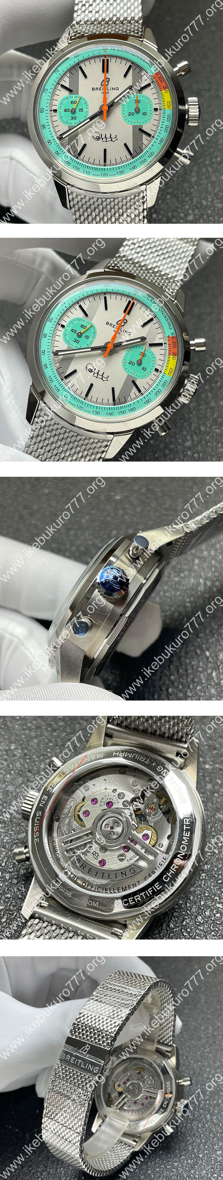 BLS製 ブライトリングコピー トップタイム B01 ファウスト・コッピ メンズ ウォッチ AB01768A1A1X1