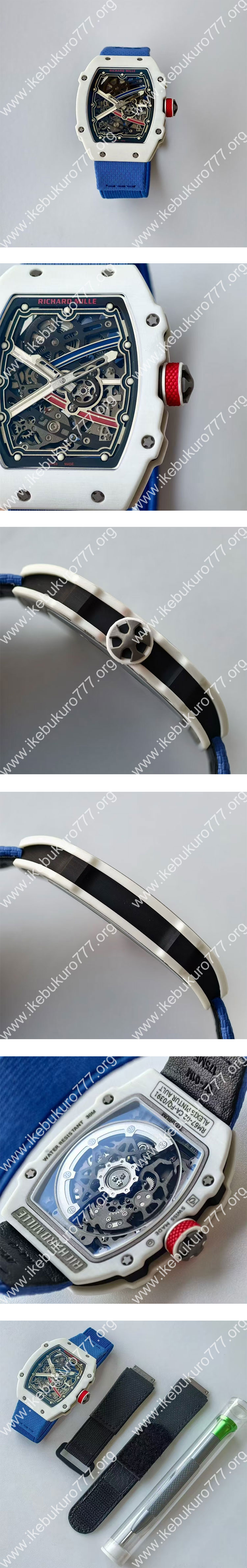 AV工場 リシャール・ミルコピー RM67-02 セバスチャン・オジェ 100％お届け